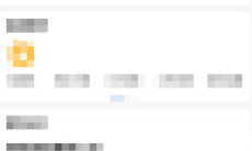 《高德地图》关闭公交模式方法1