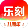 乐刻运动