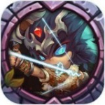 决战地牢果盘版