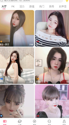 咕噜视频APP