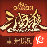 三国杀ol小米版