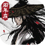 烟雨江湖最新版