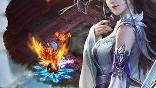 青云传系列手游