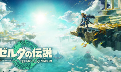 塞尔达传说王国之泪白龙会在哪里出现