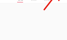 《小红书》开通带货权限方法教程1