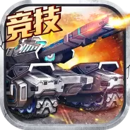 迷你装甲公测版