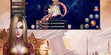 盟重英雄最新版手游