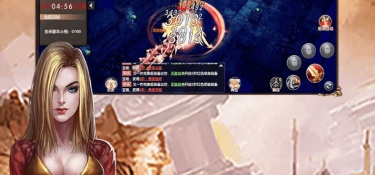 盟重英雄超全版本手游