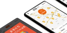 大牌打折APP