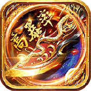 义战龙城微信版