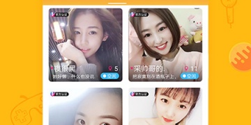 青草视频历史版本APP