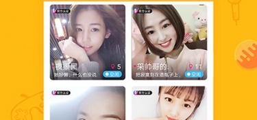 青草视频历史版本APP