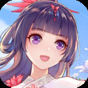 武林外传公益服