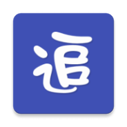 老子追剧小米版