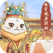 我是大东家九游版