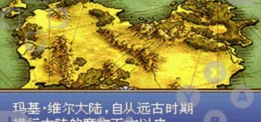 火焰纹章圣魔之光石超全版本手游