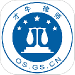 才牛律师