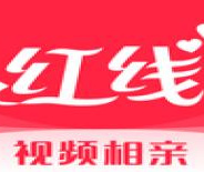 红线相亲连麦版