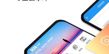 视频去字幕免费无痕APP