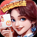 全民真人斗地主变态版