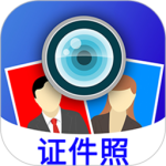 毕业证件照2024版