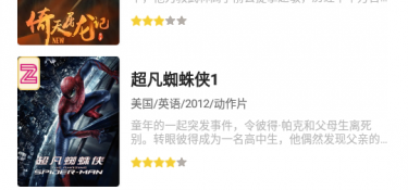 指尖播放器所有版本APP