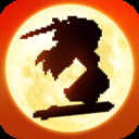 一剑断念折扣版