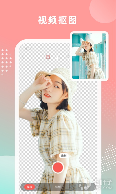0