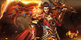 能瞬间秒人的传奇手游合集