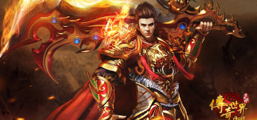 能瞬间秒人的传奇手游合集