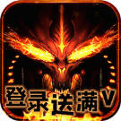 圣剑神域（0.1折最强魔王送UR）