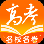 掌上高考