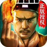 道士出观微信版