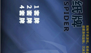 没有广告的经典还原手游