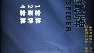 没有广告的经典还原手游