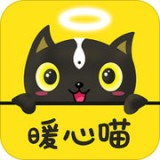 解忧暖心喵老版