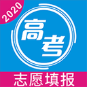 宁夏高考志愿填报推荐