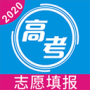 宁夏高考志愿填报推荐
