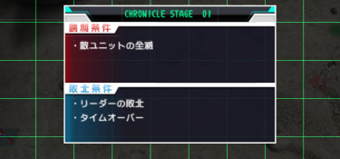 奥特曼全明星编年史超全版本手游