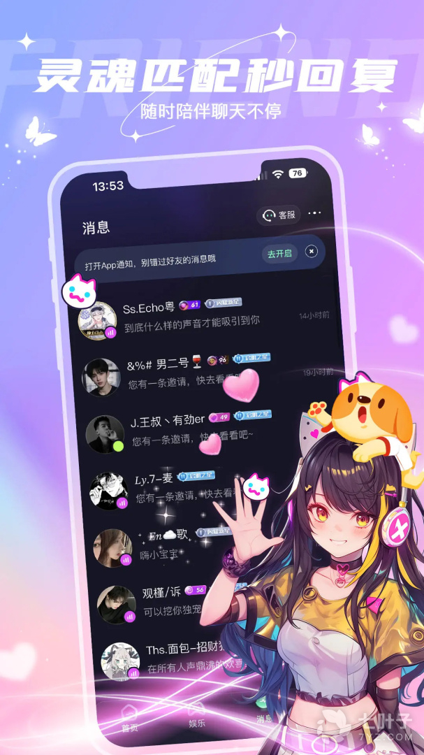 4