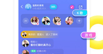 不要钱的相亲APP