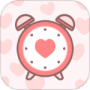 情侣闹钟