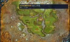 《魔兽世界》嚎风峡湾关闭护盾任务攻略1