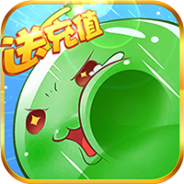 超次元大冒险（0.1折百倍产出）