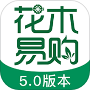 花木易购