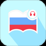 莱特俄语阅读听力