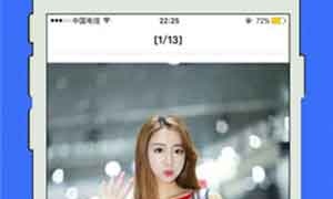 免费的星辰影院APP