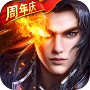 啪啪三国2最强新版