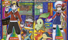 口袋妖怪起源心金2.3版本金手指作弊码汇总