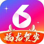 六间房直播福利版